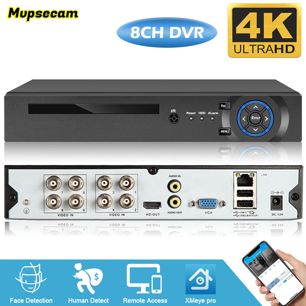 Smart Home Microsoft - Xmeye 4K 8MP DVR видеонаблюдения для