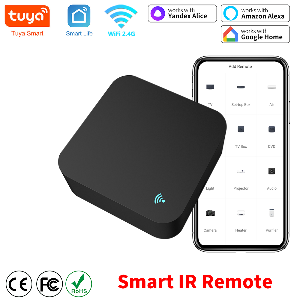 Universal Remote Smart Home - Универсальная панель дистанционного управления для системы