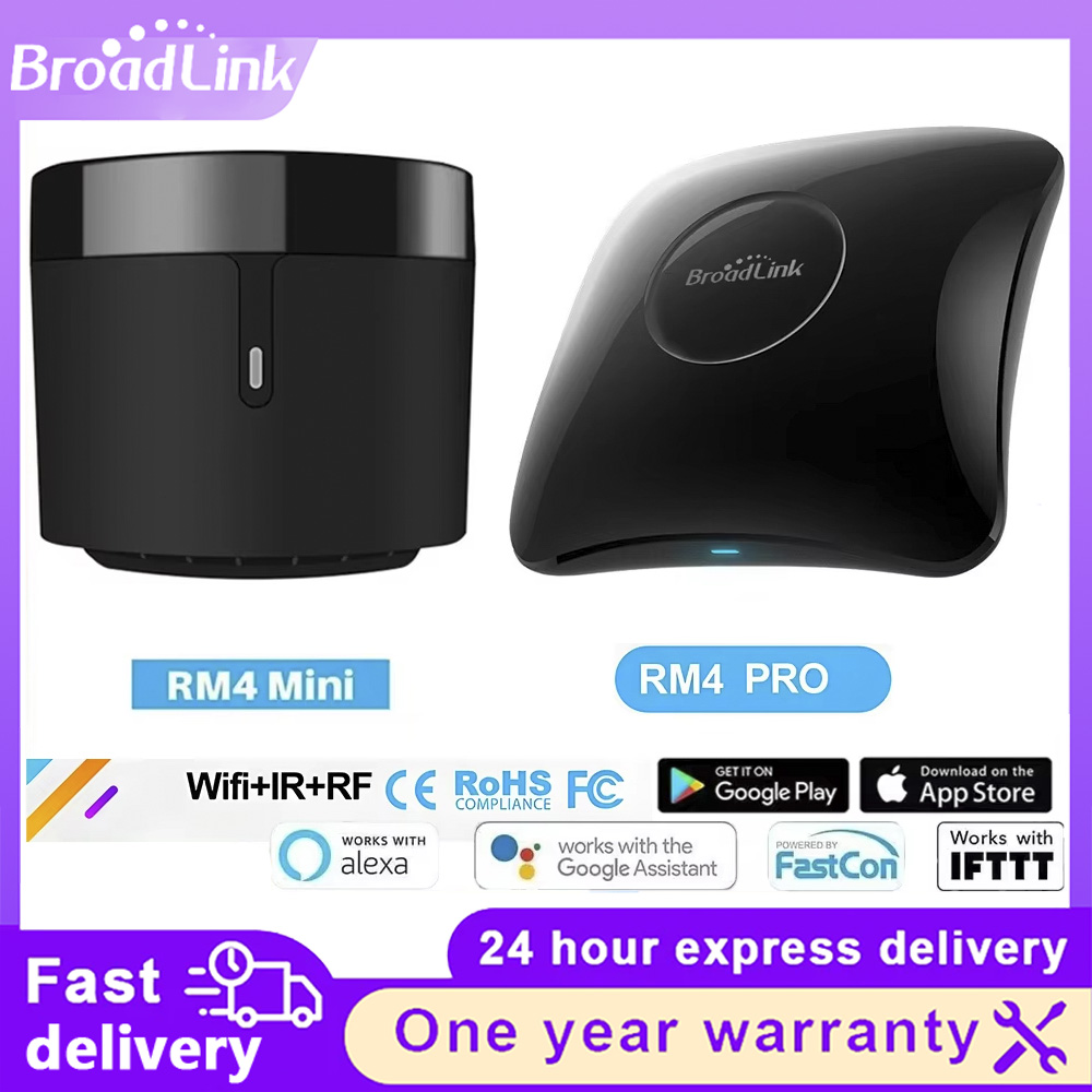 Universal Remote Smart Home - Умный пульт дистанционного управления BroadLink RM4