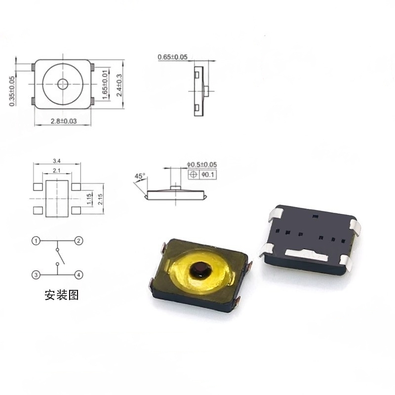 10/100 шт. тактовых переключат – обзор и цена Smart Home Yellow