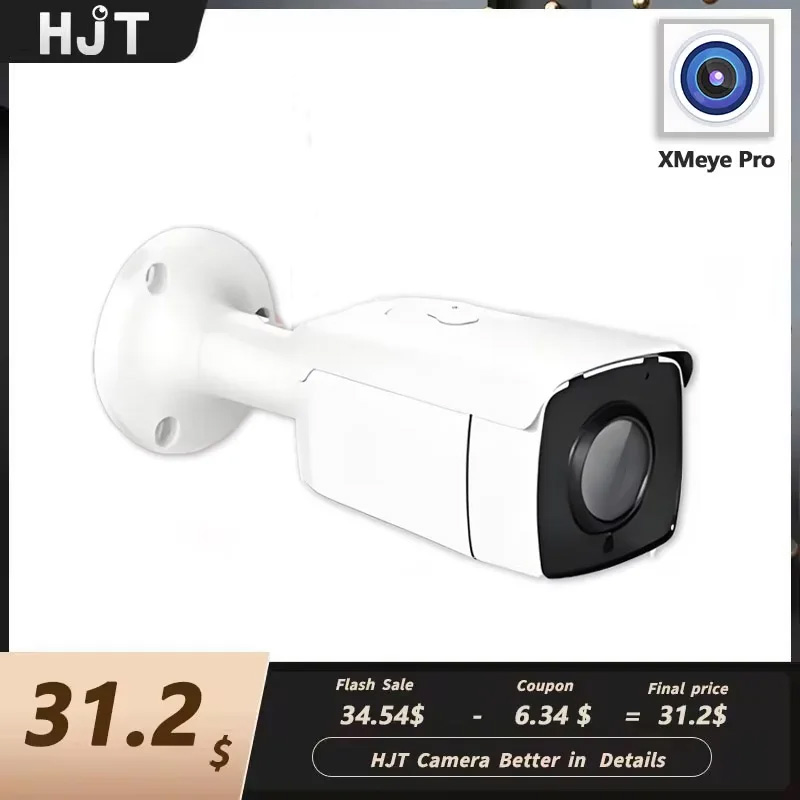 HJT,5MP,PoE,IP Security камера – обзор и цена Smart Home Microsoft